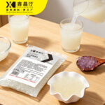 Sago Crystal Boba Transparent Chewy Pearl Topping for Bubble Tea