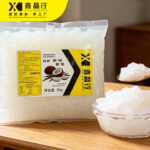 Nata De Coco Jelly Crisp Chewy Coconut Jelly Topping for Bubble Tea