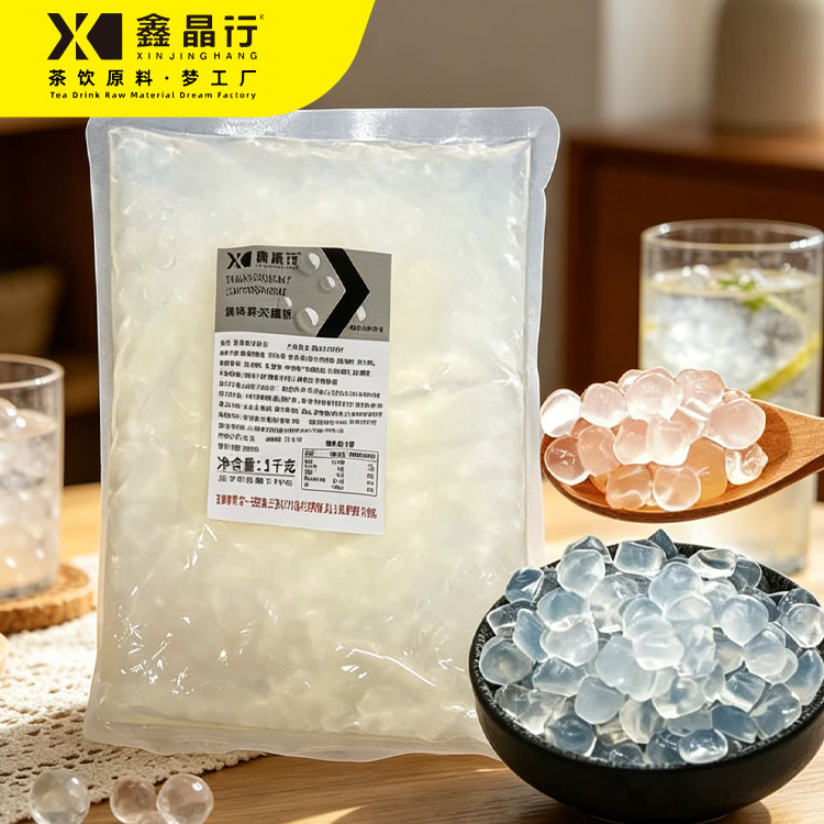 2 Clear Original Crystal Boba Transparent Chewy Topping for Bubble Tea - Image 1