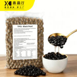 Premium Black Sugar Tapioca Pearls Traditional Beverage Topping