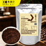 Bulk Commercial Lao Coffee Powder Smooth Taste for Coffee Drinks