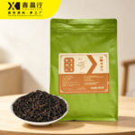 Classic Earl Grey Tea Fragrant Loose Leaf Daily Brew Tea