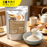 Thai Assam Milk Tea Classic Creamy Tea Base for Bubble Tea
