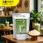 Premium Thai Green Milk Tea Authentic Commercial Beverage Raw Material