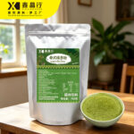 Bulk Thai Green Tea Powder Smooth Fresh Flavor Tea Powder for Drinks