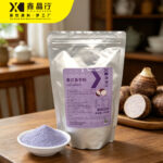 Thai Taro Powder Rich Natural Taro Base for Milk Tea