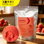 Bulk Thai Strawberry Powder Smooth Aromatic Flavor Powder for Drinks