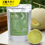 Thai Assam Milk Tea Classic Creamy Tea Base for Bubble Tea