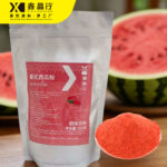 Bulk Thai Green Milk Tea Smooth Rich Flavor Tea Powder for Drinks