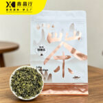 Gongfu Tieguanyin Oolong Tea Natural Fresh Orchid Aroma