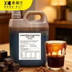 Leopard Brown Sugar Syrup Rich Caramel Base for Beverage & Dessert