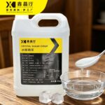 Bulk Rock Sugar Syrup Mild Sweet Flavor Syrup for Commercial Use
