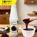 Bulk 1.2kg Brown Sugar Syrup Rich Caramel Flavor Syrup for Catering