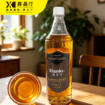 Butterbeer Flavored Syrup Creamy Sweet Base for Drinks & Desserts