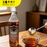 Caramel Flavored Syrup Rich Sweet Base for Drinks & Desserts