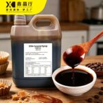 5KG Caramel Syrup Rich Sweet Flavor Base for Commercial Drinks & Desserts