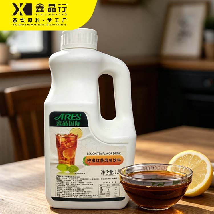 2 Lemon Black Tea Syrup Refreshing Sweet & Sour Base for Drinks - Image 1