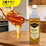 Vanilla Flavored Syrup Rich Aromatic Base for Drinks & Desserts