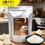 Original Flavor Cream Powder Rich Creamy Base for Milk Tea & Drinks