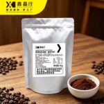 Bulk Coffee Flavor Cream Powder Smooth Powder for Commercial Catering