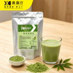 Matcha Milk Tea Powder Instant Green Tea Mix for Bubble Tea & Drinks
