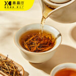 Golden Silk Yunnan Black Tea Premium Natural Honey Aroma - Image 2