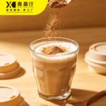 Original Milk Tea Powder Classic Instant Mix for Bubble Tea & Daily Drinks - Image 2