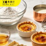 Caramel Brulee Powder Rich Sweet Instant Mix for Drinks & Desserts - Image 2