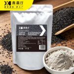 Sesame Pudding Powder Instant Dessert Mix for Snacks & Beverage Shops