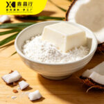 Coconut Milk Pudding Powder Instant Tropical Dessert Mix for Catering - Image 2