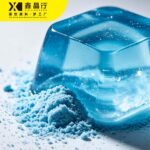 Blue Crystal Jelly Powder Instant Jelly Mix for Drinks & Desserts - Image 2
