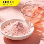 Peach Crystal Jelly Powder Instant Jelly Mix for Beverages & Desserts - Image 2