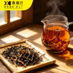 Premium Roasted Aroma Black Tea Traditional Deep Roast Brew - Image 2
