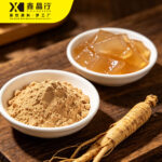 Ginseng Jelly Powder Healthy Herbal Jelly Mix for Drinks & Desserts - Image 2
