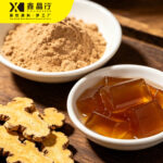 Solomon's Seal Jelly Powder Natural Herbal Jelly Mix for Healthy Desserts & Drinks - Image 2