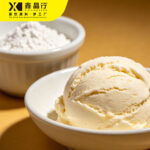 Original Flavour Ice Cream Powder Instant Mix for Homemade & Commercial Desserts - Image 2