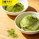 Matcha Flavor Ice Cream Powder Instant Mix for Frozen Desserts & Snacks - Image 2