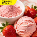 Strawberry Flavor Ice Cream Powder Instant Mix for Frozen Desserts - Image 2