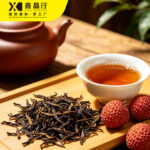 Lychee Flavored Black Tea Natural Fruit Aroma Daily Brew - Image 2