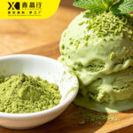 Thai Green Milk Tea Ice Cream Powder Instant Mix for Soft Serve & Frozen Desserts - Image 2