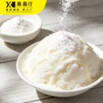 Milk Flavor Snow Ice Powder Instant Mix for Shaved Ice & Frozen Desserts - Image 2