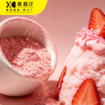 Strawberry Flavor Snow Ice Powder Instant Mix for Shaved Ice & Cold Desserts - Image 2