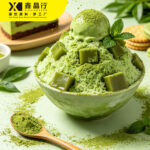 Matcha Flavor Snow Ice Powder Instant Mix for Shaved Ice & Cold Desserts - Image 2