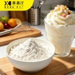 White Smoothie Powder Instant Mix for Drinks & Beverage Blends - Image 2