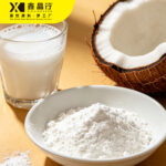 Pure Coconut Powder Instant Drink Mix for Beverages & Desserts - Image 2