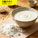 Milk Mochi Powder Instant Mix for Drinks & Dessert Toppings - Image 2