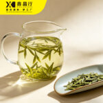 Authentic Longjing Tea Mellow Refreshing Chinese Green Tea - Image 2