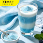 Blue Velvet Powder Instant Mix for Drinks, Desserts & Baking - Image 2