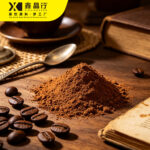 Mellow Coffee Powder Instant Mix for Hot & Cold Coffee Drinks - Image 2