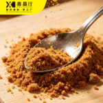 Premium Pure Traditional Brown Sugar Powder Natural Sweetener for Catering - Image 2